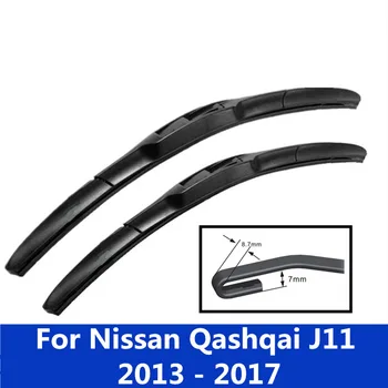 Automobilio priekinio, galinio stiklo Valytuvų Mentės Nissan Qashqai J10 J11 2006 2007 2008 2009 2010 2011 2012 2013 2016 2017 2018