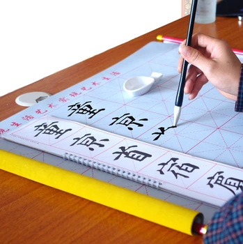 Copybook už Kaligrafijos Rašymo Mokinys Tirštėti Imitative Ryžių Popieriaus Kinijos Reguliariai Scenarijus Praktikuojančių Copybook Teptuku Pen Set