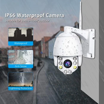 EVKVO IP Kamera, 3G 4G Sim Kortelės Belaidžio WIFI PTZ IP Kamera 5MP HD Saugumo Lauko Stebėjimo Dviejų krypčių Garso CamHi VAIZDO Kamera
