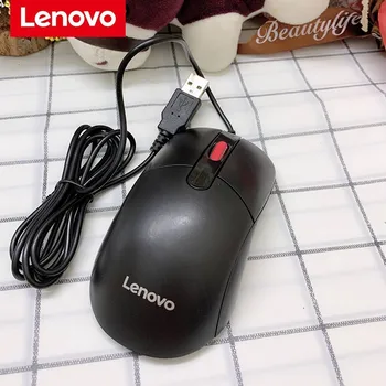 Lenovo laidinio pelės M22 juoda