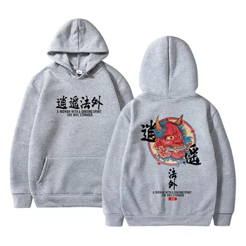 Nauja Dizainerio Japonų, Kinų Stiliaus Hoodies Streetwear Palaidinukė Hip-Hop Blogio Velnias Spausdinti Medvilnės Vyrų Hip-Hop Streetwear