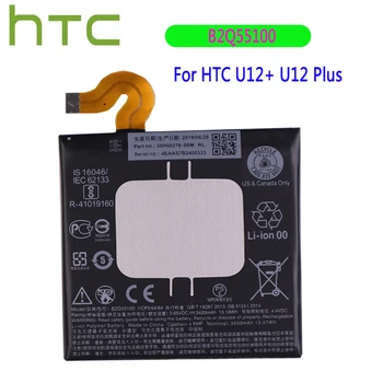 Originalus 3420mAh Li-jonų Polimerų Baterija B2Q55100 HTC U12+ U12 Pridėjus Mobilųjį telefoną, Baterijos