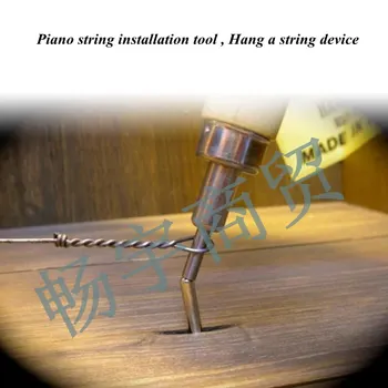 Pianino derinimo įrankių priedai Fortepijono, styginių diegimo įrankis Pakabinti string prietaiso Fortepijonas remonto įrankių dalys