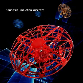 UFO Ranka-Reguliuojamas Centrinis Indukcijos Flyball Žaislas Mini Quad Levitation Mini Elektroninių Žaislų Vaikams