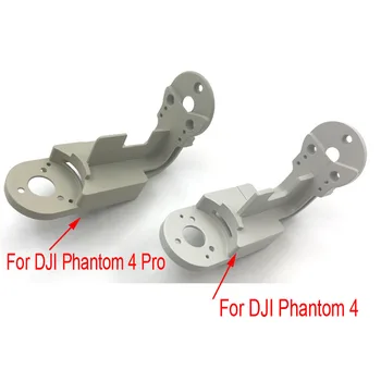 Už DJI Phantom 4 Pro Kampinio Ranka Roll Laikiklis Viršutinis korpusas Dangtelio Pakeitimas Aliuminio Medžiagos