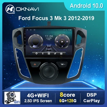 Android 10.0 DSP Automobilio Radijo Multimidia Vaizdo Grotuvas, Navigacija, GPS Ford Focus Mk 3 3 salonas 2012-2017 BT SWC 2 Din Galvos Vienetas