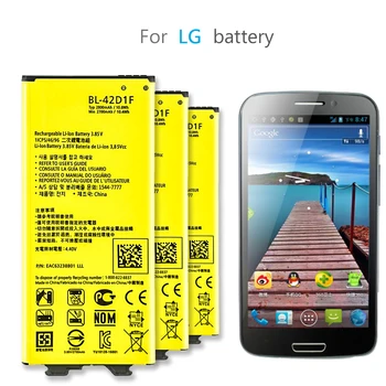BL-42D1F Baterija LG G5 G6 G7 G8 ThinQ/G2 G3 G4 mini G3S G3C G4S G4C H850 H820 H830 H831 H840 H868 H860 LS992 US992 BL 42DIF
