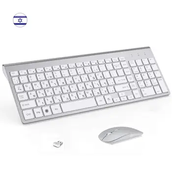 Hebrajų ir anglų Simbolių, Mažai Triukšmo 101 Klavišus Wireless Keyboard Mouse combo 2.4 G Slim Pelių Compact Wireless Keyboard
