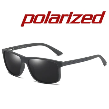 MAXJULI Poliarizuota Sporto Akiniai nuo saulės Vyrams Aikštėje UV400 Vairavimo Saulės akiniai Vyrams Klasikiniai Vyrų Atspalvių Gafas De Sol Tr90 Rėmelis P33