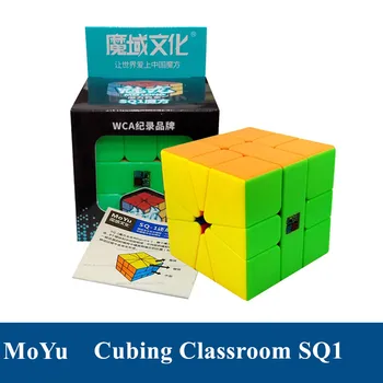 MoYu Meilong Cubing Klasėje SQ1 Kubo Švietimo Dėlionės, žaislų, Magiški Kubeliai vaikams vaikams