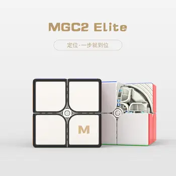 Naujausias YongJun MGC Elito 2x2 agnetic 2x2x2 greitis magic cube YJ MGC2 Elite M įspūdį cubo magico švietimo žaislai vaikams