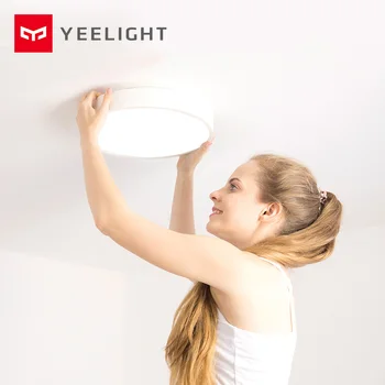 Originalus Yeelight YLXD76YL Smart LED Šviesa Reguliuojamas Ryškumas Balso Pažangios Kontrolės Dirbti Su 