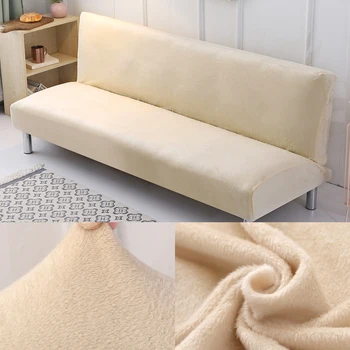 Pliušinis lankstymo sofa-lova padengti aksomo storio slipcover atveju armless sofa-lova lapas, Sofos padengti Elastinga Futonas Padengti žiemą