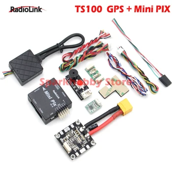 Radioenlace Mini PIX TS100 M8N GPS de Kontrolės de vuelo amortiguación de vibraciones por Programinės įrangos actitud espera para RC Racer
