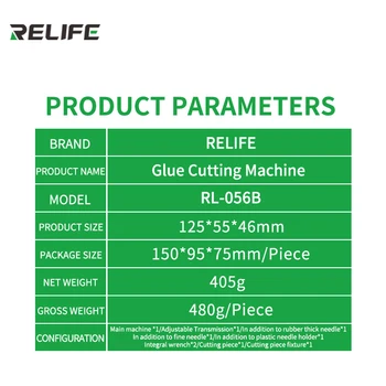 RELIFE LR-056B 2 In 1 LCD Ekrano OCA LOCA Klijų Valiklis Telefono Ekrane, Pjovimo Mašina, Telefono Ekrano Remontas, Remontas