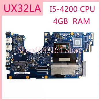 UX32LA 4GB RAM, I5-4200CPU mainboard REV2.0 ASUS UX32 UX32L UX32LA UX32LN UX32LA-LN Nešiojamas plokštė Bandymo GERAI