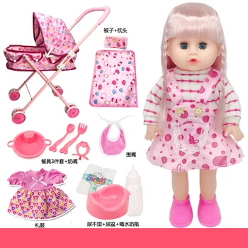 Vaikų modeliavimas lėlės reborn baby play house žaislas vežimėlis su lėlėmis gali kalbėti geriamojo vandens peeing mergaitės dovana bebe atgimsta
