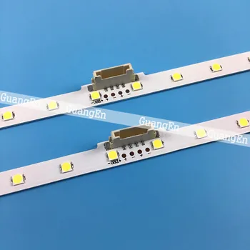 2 VNT LED juostelės 