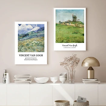 Abstraktus Peizažas, Portretas, Drobė, Tapyba Žinomas Klasikinis Van Gogh Nuotraukas Ir Plakatų Sienos Nuotraukas Kambarį Namų Dekoro