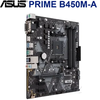 ASUS PRIME B450M-A pagrindinė plokštė AMD AM4 DDR4 PCI-E 3.0 palaiko RYZEN CPU M-ATX AURA RGB NAUDOJAMAS originalus Stalinis mainboard Kompiuteris