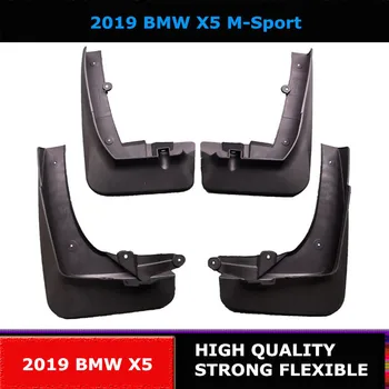 Automobilių Mudguard Sparnas Purvo Atvartais Splash Apsaugai tinka BMW X5 M-Sport m. m. 2016 m. 2017 m. 2018 m. 2019 m. 2020 m.