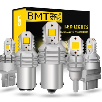 BMTxms 2x Canbus LED Automobilių Žibintai DRL Dienos Veikia Atvirkštinio BA15S BAY15D T20 7440 7443 T15 W16W 1156 1157 P21W Baltos Lemputes