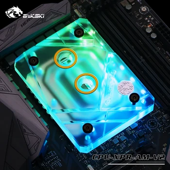 Bykski CPU Vandens Aušinimo Bloko Radiatoriaus naudoti AMD Ryzen3000 AM4 AM3 X399 1950X TR4 X570 Plokštė /Skaidrus Akrilo A-RGB