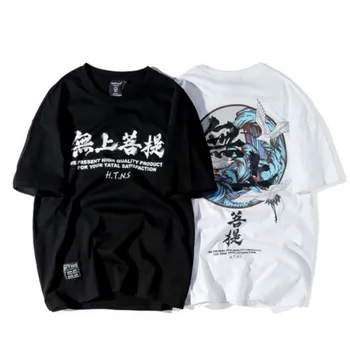 Japonijos Harajuku Stilius Krano Spausdinami T Marškinėliai Streetwear Vyrai Moterys Trumpomis Rankovėmis Mens Viršūnes Tees Mados Vyras Tshirts Balta