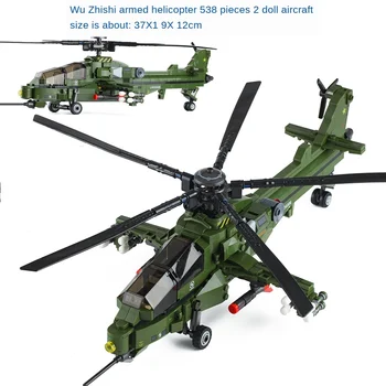 Naujas 749pcs Karinis lėktuvas Sraigtasparnis Blokai Karinį Lėktuvą Modelis Plytų Karių SWAT Žaislai Berniukams