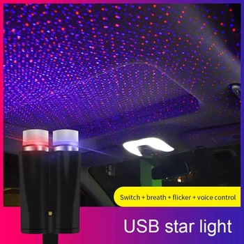 PATIMATE USB Automobilių Žvaigždę Danguje Naktį, Šviesos, Žvaigždėtas Dangus Galaxy Projektoriaus Lempos Jungiklis Naktį LED Lempos Žvaigždžių Projekcija Miegamasis Papuošalai
