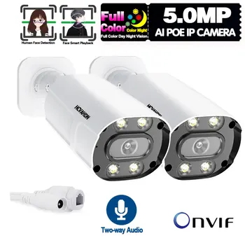 POE Apsaugos Kamera, Lauko Neperšlampamas dvipusis Audio POE CCTV Vaizdo Stebėjimo Kamera 5MP HD Spalvos Naktinio Matymo Kulka IP Cam