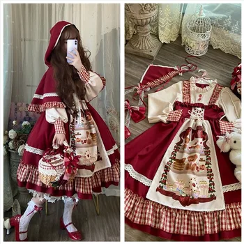 QWEEK Kalėdų Lolita Dress Kawaii Moterys Naujųjų Metų 2021 Saldus Nėrinių Pynimas Kratinys Sluoksniuotos ilgomis Rankovėmis Raudona Suknelė Princesė Pledas