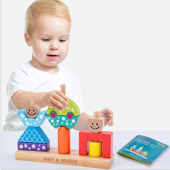 Sun & Moon Day & Night Ramstis-Blokų Baby Vaikų Švietimo Medinis Žaislas Ankstyvasis Ugdymas Kūdikiams, Vaikams, Gimtadienio, Kalėdų Dovana
