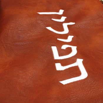 Talit/Tefillin maišas Pu medžiagos Žydų Maišelį Kelionės
