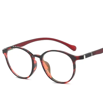 2018 Progressive Multifocal akinius Perėjimas Akiniai nuo saulės Photochromic Skaitymo Akiniai Moterims Taškų Reader Netoli Toli akyse NX