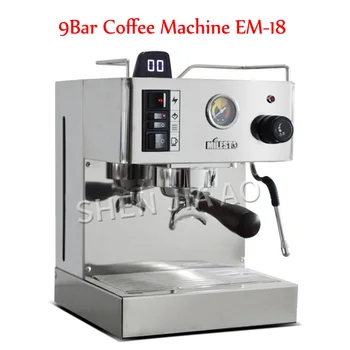 9Bar EM-18 italijos pusiau automatinis kavos aparatas Espreso Kavos Aparatas Kavos virimo aparatas Su profesionaliais Siurblys šeimos 220V