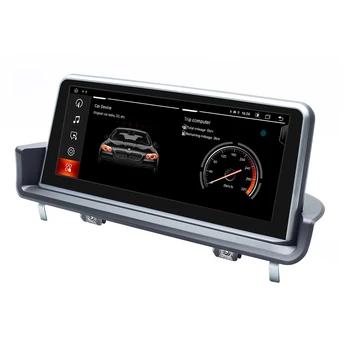 Android 10.0 Automobilio Radijo BMW E90 E91 E92 E93 2005-2012 M Multimedia Stereo Galvos Vienetas GPS Navigacija, Garso Paramą Carplay