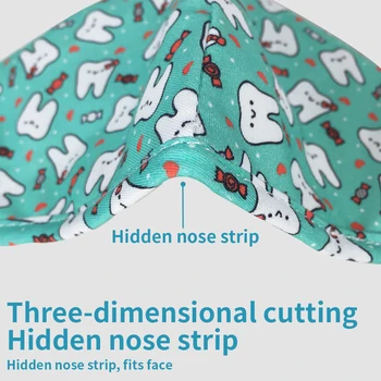 Didmeninė naujos laboratorijos, animacinių filmų spausdinimo aukštos kokybės Apsaugos kaukę Grožio salonas kaukė-šveitiklis KD2.5 filtras akių dulkėms kaukė