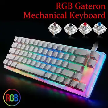 K66 Klavišus Mechaninė Žaidimų Klaviatūra Tyce-C Laidinio Kristalinio Pagrindo RGB Apšvietimu Gateron Jungiklis Mechaninė Klaviatūra KOMPIUTERIUI Laptopo