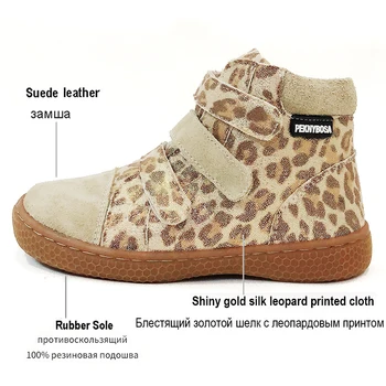 PEKNY BOSA Prekės odos bateliai mergaitėms batus basomis batus, leopardo batai rožinė batai US dydis 7-3.5