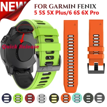 Watchband Garmin Fenix 6 6X Pro 5 5X Plius 3HR Silikono Juosta Fenix6 Fenix5 26 22 20mm Žiūrėti Greito Atleidimo Easyfit Riešo Dirželis